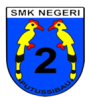 SMK NEGERI 2 PUTUSSIBAU